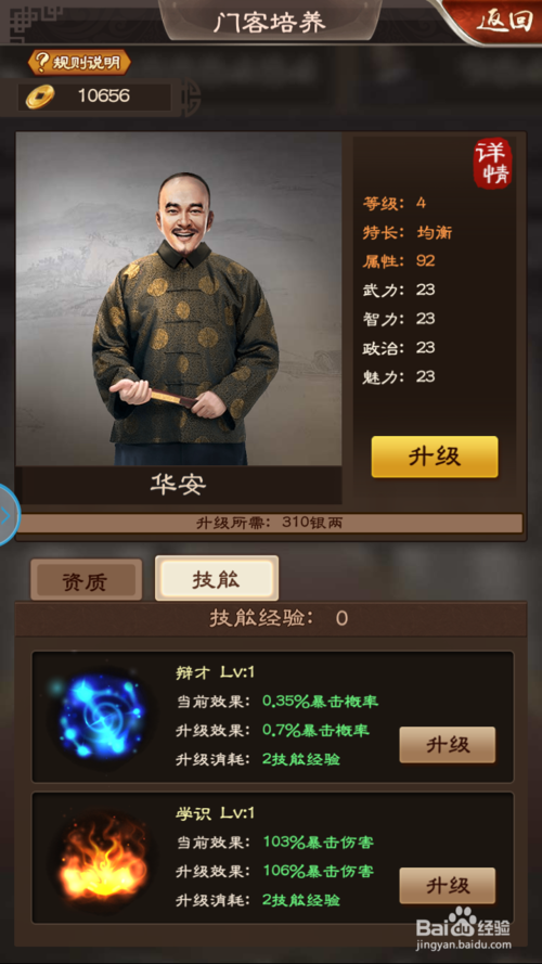SNH48《森林法则》唱片首发破20万纪录 再创销量奇迹‘ LOL全球总决赛下注官方网站’(图3) 英雄联盟竞猜大厅
