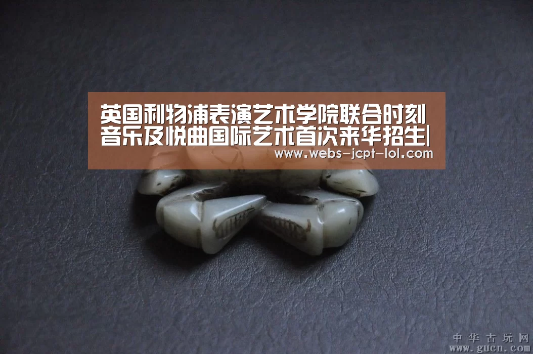 英雄联盟竞猜大厅 