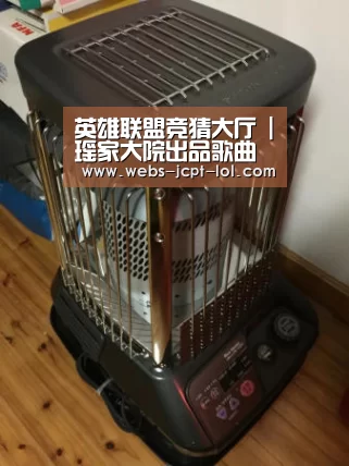 英雄联盟竞猜大厅 |瑶家大院出品歌曲《梦回瑶乡》全网上线(图1) LOL全球总决赛下注官方网站