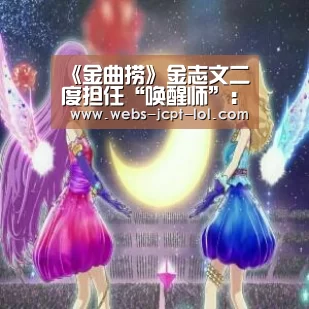  LOL全球总决赛下注官方网站