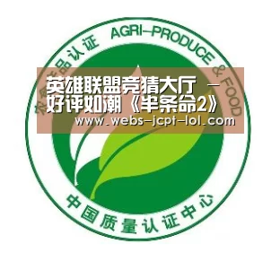 英雄联盟竞猜大厅 -好评如潮《半条命2》折扣开启 不怕3D晕你半条命才行(图4) LOL全球总决赛下注官方网站