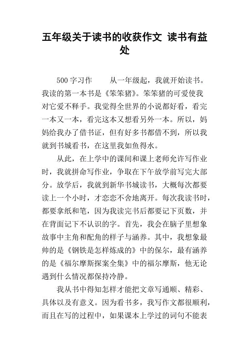 LOL全球总决赛下注官方网站