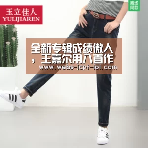 全新专辑成绩傲人,王嘉尔用八首作品向你展现多种人生-英雄联盟竞猜大厅 (图4) 英雄联盟竞猜大厅